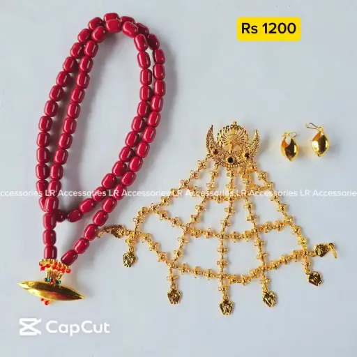 Newari Set